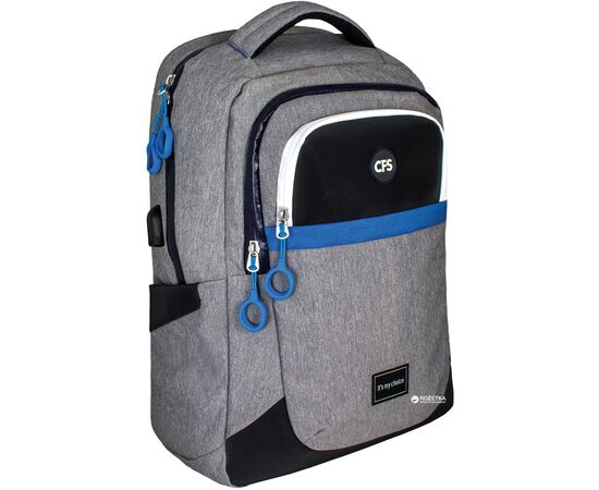 Рюкзак шкільний Cool For School 46х30х16 см 22 л Сірий (CF86217)