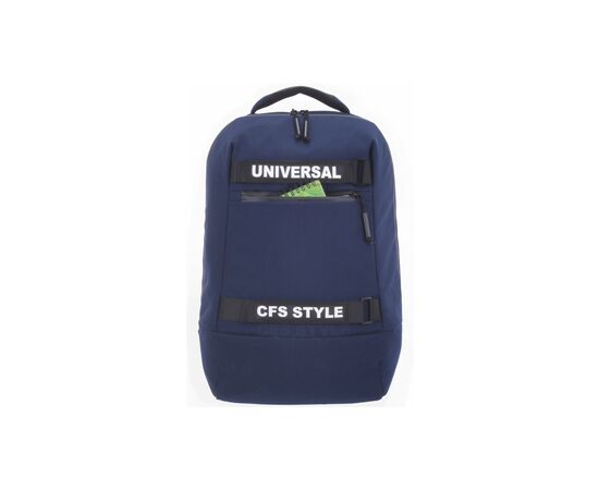 Рюкзак школьный Cool For School 18" унисекс 24 л Синий (CF86111), изображение 5 Рюкзак школьный Cool For School 18" унисекс 24 л Синий (CF86111), изображение 5