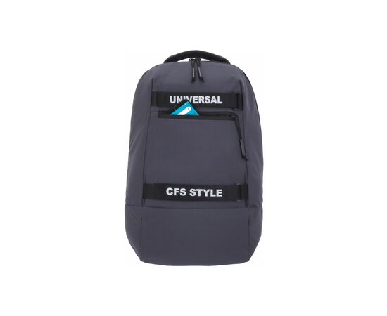 Рюкзак школьный Cool For School 18" унисекс 24 л Серый (CF86112), изображение 5 Рюкзак школьный Cool For School 18" унисекс 24 л Серый (CF86112), изображение 5