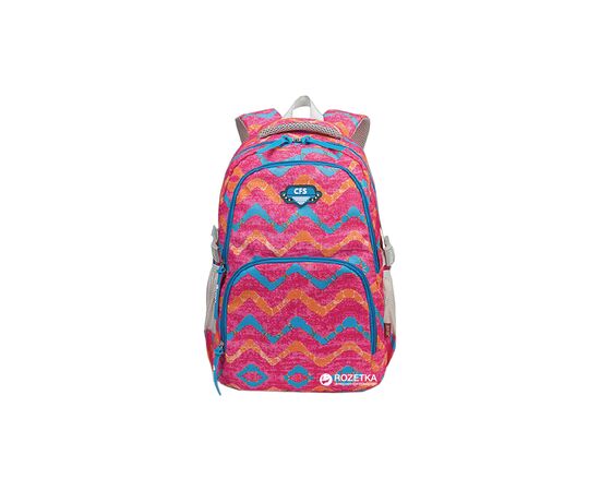 Рюкзак школьный Cool For School 48*32*18 см розовый (CF86029)