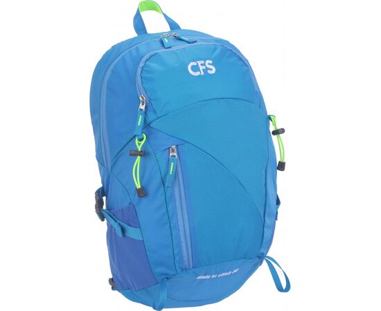 Рюкзак школьный Cool For School 19" унисекс 16 л Голубой (CF86123)