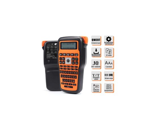 Принтер этикеток UKRMARK E1000 Pro Orange (UE1000OR), изображение 2 Принтер этикеток UKRMARK E1000 Pro Orange (UE1000OR), изображение 2