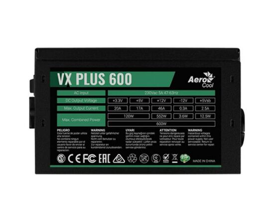 Блок питания AeroCool 600W VX 600 PLUS (VX 600 PLUS), изображение 3 Блок питания AeroCool 600W VX 600 PLUS (VX 600 PLUS), изображение 3