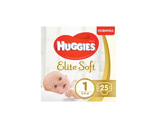 Подгузник Huggies Elite Soft 1 (3-5 кг) 25 шт (5029053578040)