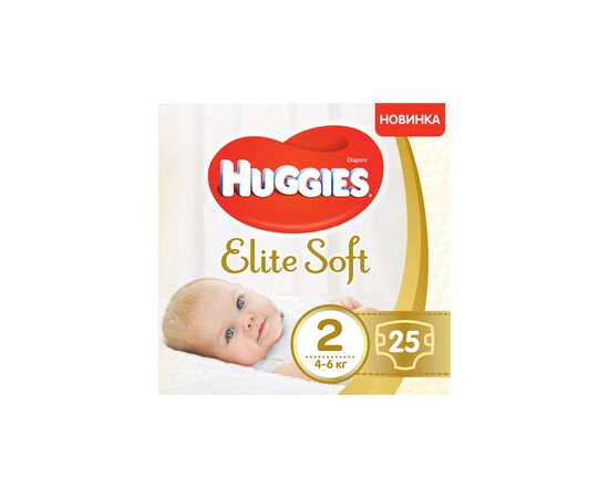 Подгузник Huggies Elite Soft 2 (4-6 кг) 25 шт (5029053547961_5029053578064)