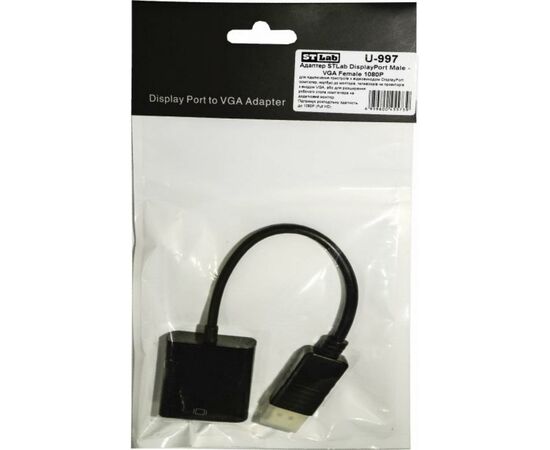 Переходник ST-Lab DisplayPort Male - VGA Female, 1080P (U-997), изображение 6 Переходник ST-Lab DisplayPort Male - VGA Female, 1080P (U-997), изображение 6