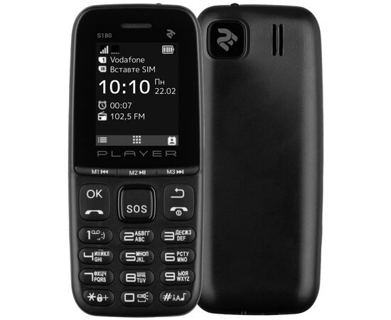 Мобильный телефон 2E S180 2021 без ЗП Black (688130243377), изображение 11 Мобильный телефон 2E S180 2021 без ЗП Black (688130243377), изображение 11
