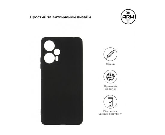Чехол для мобильного телефона Armorstandart Matte Slim Fit Xiaomi Poco F5 Camera cover Black (ARM68074), изображение 3
