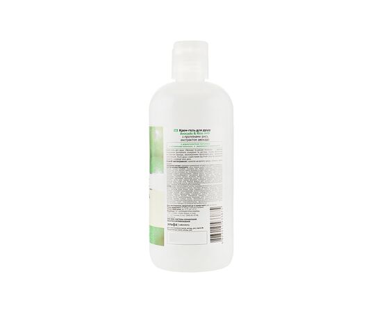 Гель для душа Fresh Juice Avocado & Rice Milk 500 мл (4823015933875), изображение 2 Гель для душа Fresh Juice Avocado & Rice Milk 500 мл (4823015933875), изображение 2