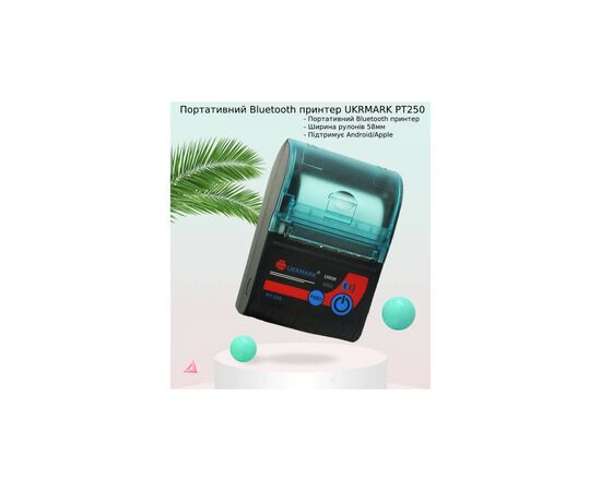 Принтер чеков UKRMARK PT250 Bluetooth (UMPT250), изображение 3 Принтер чеков UKRMARK PT250 Bluetooth (UMPT250), изображение 3