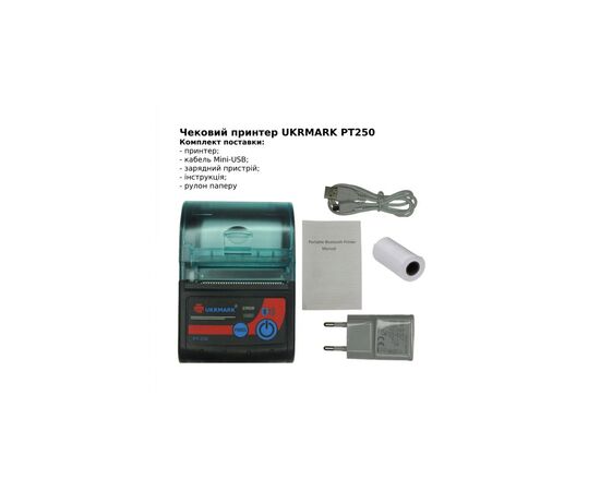 Принтер чеков UKRMARK PT250 Bluetooth (UMPT250), изображение 6 Принтер чеков UKRMARK PT250 Bluetooth (UMPT250), изображение 6