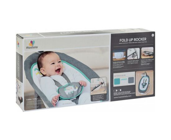 Кресло-качалка Mastela 6915 (157533), изображение 6 Кресло-качалка Mastela 6915 (157533), изображение 6