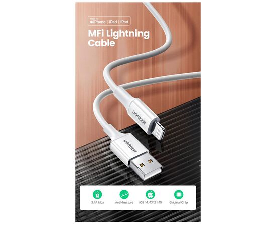 Дата кабель USB 2.0 AM to Lightning 1.5m US155 MFI White Ugreen (US155/80315), изображение 2 Дата кабель USB 2.0 AM to Lightning 1.5m US155 MFI White Ugreen (US155/80315), изображение 2