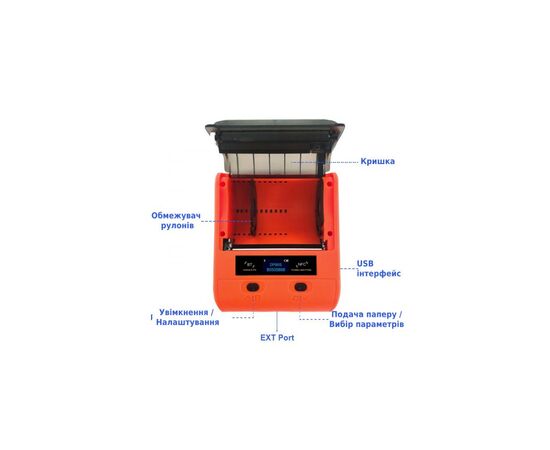 Принтер этикеток UKRMARK AT20EW термо USB, Bluetooth, NFC (UCDP80S), изображение 6 Принтер этикеток UKRMARK AT20EW термо USB, Bluetooth, NFC (UCDP80S), изображение 6