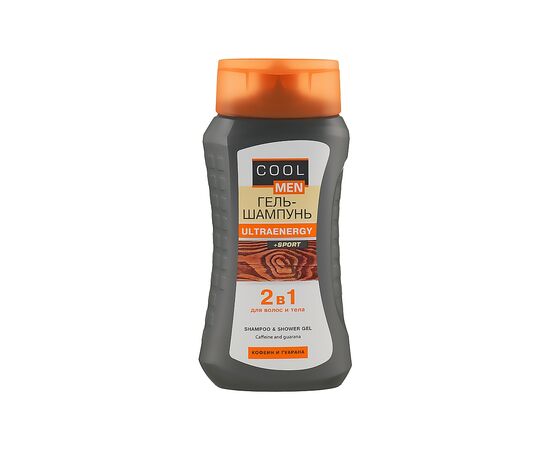 Гель для душа Cool Men Ultraenergy 2 в 1 250 мл (4823015930560)