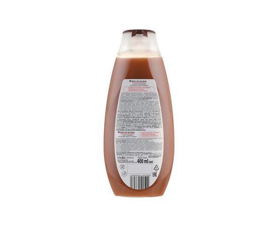 Гель для душа Fresh Juice Chocolate & Strawberry 400 мл (4823015936081), изображение 2 Гель для душа Fresh Juice Chocolate & Strawberry 400 мл (4823015936081), изображение 2