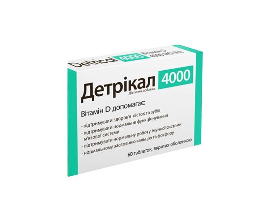 Витамин НАТУР ПРОДУКТ ФАРМА Детрикал 4000 табл 314мг 60 (Витамин Д