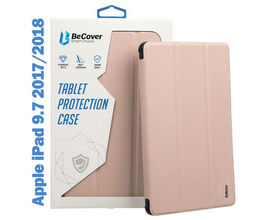 Чехол для планшета BeCover Tri Fold Soft TPU Silicone Apple iPad 9.7 2017/2018 A1822/A1823/A1893/A1954 Pink (708513)
