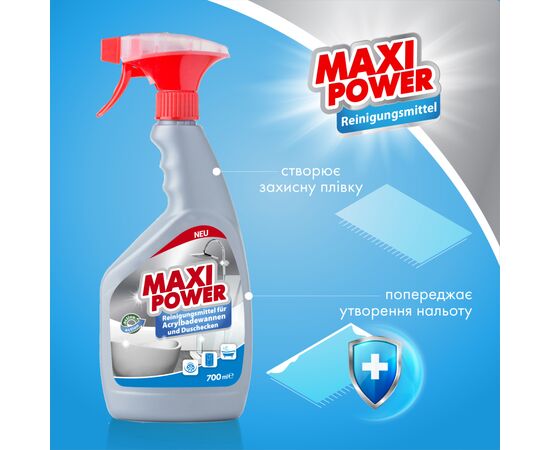Спрей для чистки ванн Maxi Power для мытья акриловых ванн 700 мл (4823098412052), изображение 2 Спрей для чистки ванн Maxi Power для мытья акриловых ванн 700 мл (4823098412052), изображение 2