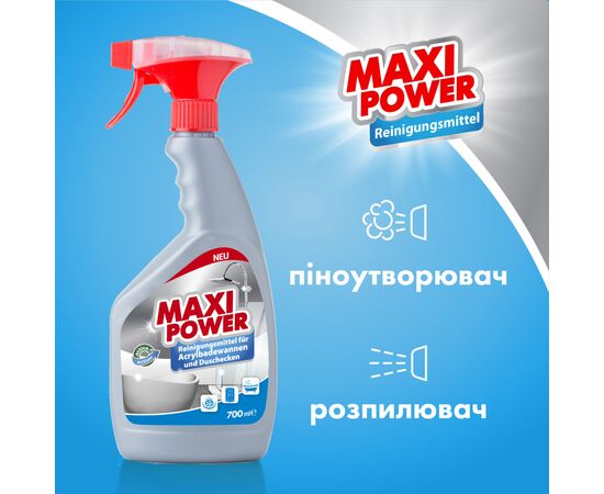 Спрей для чистки ванн Maxi Power для мытья акриловых ванн 700 мл (4823098412052), изображение 4 Спрей для чистки ванн Maxi Power для мытья акриловых ванн 700 мл (4823098412052), изображение 4