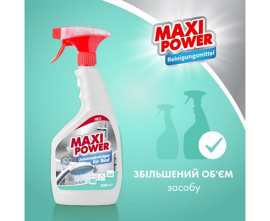 Спрей для чистки ванн Maxi Power Универсальный 700 мл (4823098411932), изображение 2 Спрей для чистки ванн Maxi Power Универсальный 700 мл (4823098411932), изображение 2