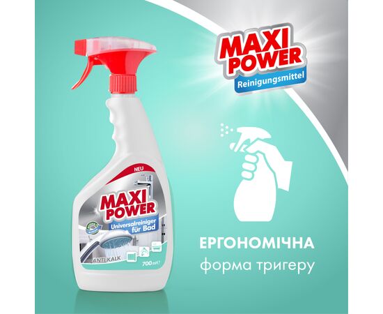 Спрей для чистки ванн Maxi Power Универсальный 700 мл (4823098411932), изображение 3 Спрей для чистки ванн Maxi Power Универсальный 700 мл (4823098411932), изображение 3