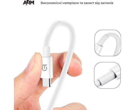Дата кабель USB-C to USB-C 1.2.0m ABMM093L white Armorstandart (ARM64300), изображение 3