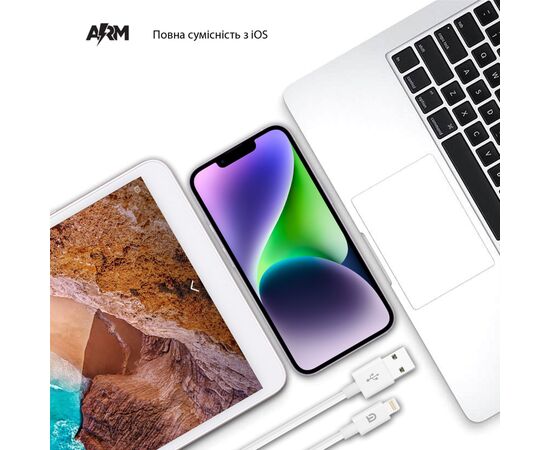Дата кабель USB 2.0 AM to Lightning 1.2m AMD818L white Armorstandart (ARM64302), изображение 2