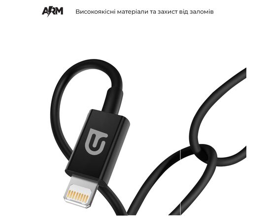 Дата кабель USB-C to Lightning 1.0m AMQGJ2B black Armorstandart (ARM64293), изображение 2