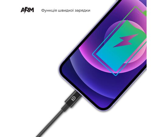 Дата кабель USB-C to Lightning 1.2m AMQGJ2BL black Armorstandart (ARM64374), изображение 3