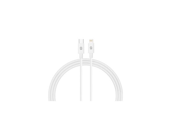 Дата кабель USB-C to Lightning 1.2m AMQGJ2L white Armorstandart (ARM64296)