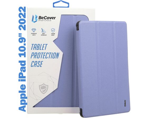 Чехол для планшета BeCover Soft Edge TPU mount Apple Pencil Apple iPad 10.9" 2022 Purple (708494)