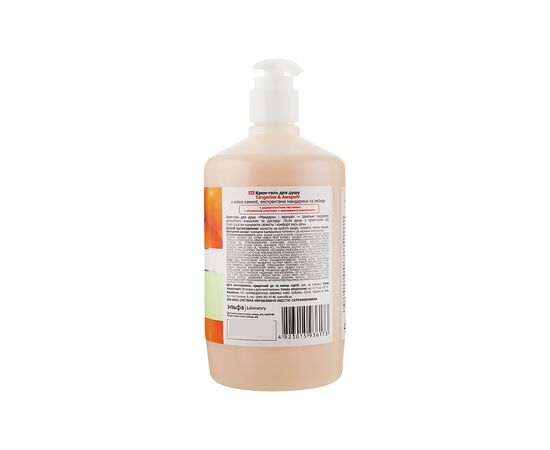 Гель для душа Fresh Juice Tangerine & Awapuhi 750 мл (4823015936173), изображение 2 Гель для душа Fresh Juice Tangerine & Awapuhi 750 мл (4823015936173), изображение 2