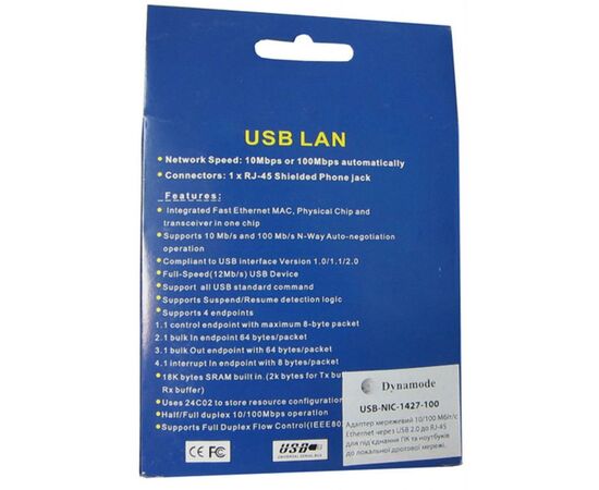 Перехідник USB To RJ45 Lan Ethernet Dynamode (USB-NIC-1427-100), зображення 4
