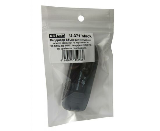 Считыватель флеш-карт ST-Lab SD/ SDHC/ MMC /RS-MMC (U-371 black), изображение 4 Считыватель флеш-карт ST-Lab SD/ SDHC/ MMC /RS-MMC (U-371 black), изображение 4