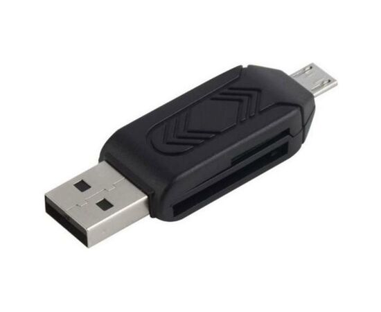 Считыватель флеш-карт ST-Lab U-375 black, изображение 3 Считыватель флеш-карт ST-Lab U-375 black, изображение 3