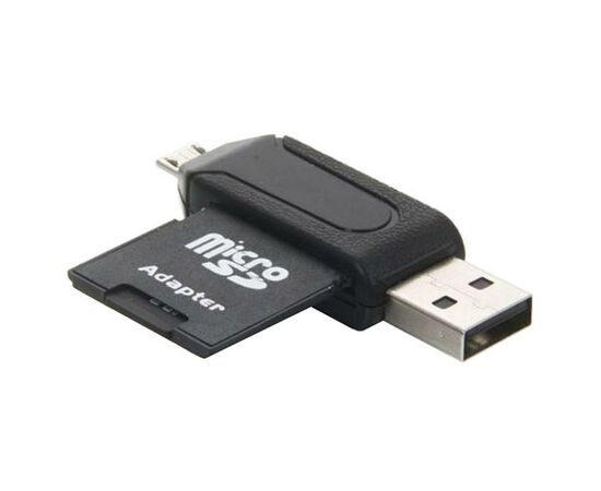 Считыватель флеш-карт ST-Lab U-375 black, изображение 5 Считыватель флеш-карт ST-Lab U-375 black, изображение 5