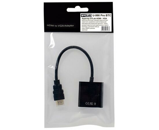 Переходник HDMI M to VGA F (без дополнительных кабелей) ST-Lab (U-990 Pro BTC), изображение 6 Переходник HDMI M to VGA F (без дополнительных кабелей) ST-Lab (U-990 Pro BTC), изображение 6
