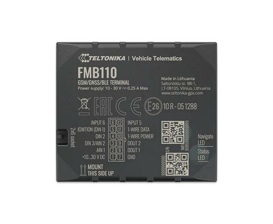 GPS-модуль Teltonika FMB110