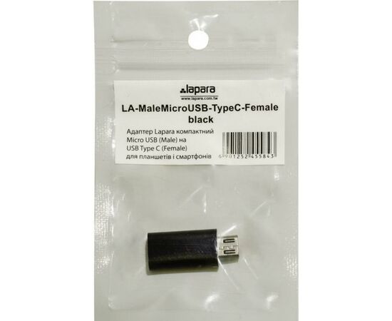 Переходник Lapara Micro USB Male to USB 3.1 Type-C Female black (LA-MaleMicroUSB-TypeC-Female black), изображение 3 Переходник Lapara Micro USB Male to USB 3.1 Type-C Female black (LA-MaleMicroUSB-TypeC-Female black), изображение 3