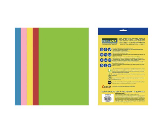 Бумага Buromax А4, 80g, INTENSIVE, 5colors, 50sh, EUROMAX (BM.2721350E-99), изображение 2 Бумага Buromax А4, 80g, INTENSIVE, 5colors, 50sh, EUROMAX (BM.2721350E-99), изображение 2