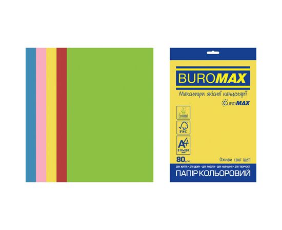 Бумага Buromax А4, 80g, INTENSIVE, 5colors, 50sh, EUROMAX (BM.2721350E-99)