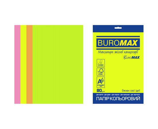 Бумага Buromax А4, 80g, NEON, 4colors, 50sh, EUROMAX (BM.2721550E-99)