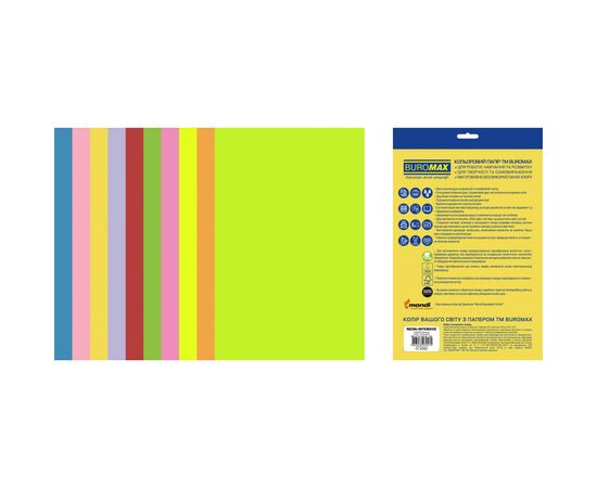 Бумага Buromax А4, 80g, NEON+INTENSIVE, 10colors, 20sh, EUROMAX (BM.2721820E-99), изображение 2 Бумага Buromax А4, 80g, NEON+INTENSIVE, 10colors, 20sh, EUROMAX (BM.2721820E-99), изображение 2