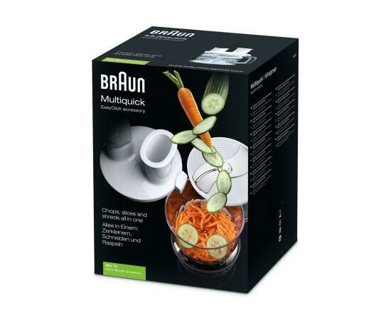Аксессуары к кухонным комбайнам Braun MQ 70 BRAUN WH (MQ70BRAUNWH), изображение 2 Аксессуары к кухонным комбайнам Braun MQ 70 BRAUN WH (MQ70BRAUNWH), изображение 2