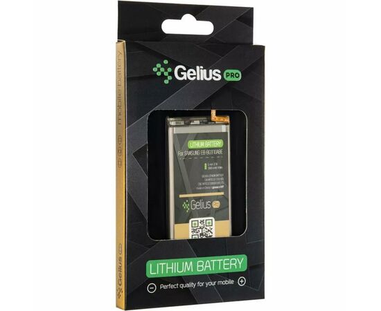 Аккумуляторная батарея для телефона Gelius Pro Samsung G970 (S10 Lite) (EB-BG970ABE) (00000075853), изображение 4 Аккумуляторная батарея для телефона Gelius Pro Samsung G970 (S10 Lite) (EB-BG970ABE) (00000075853), изображение 4