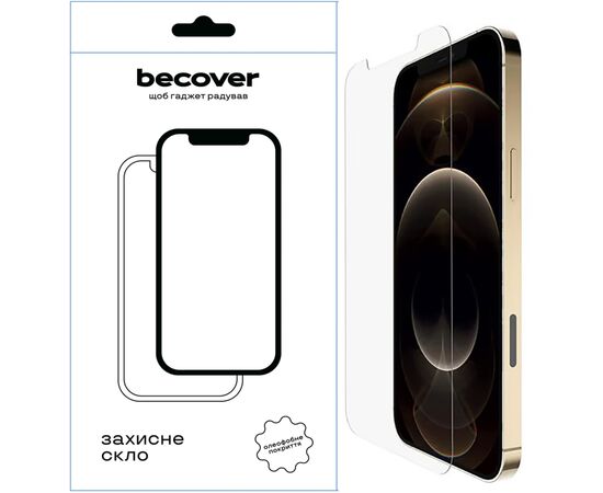Скло захисне BeCover Apple iPhone 13 Pro Max 3D Crystal Clear Glass (709244)