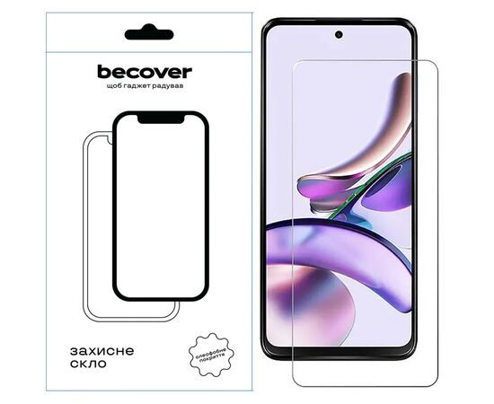 Стекло защитное BeCover Motorola Moto G13/G23/G53 3D Crystal Clear Glass (709247)