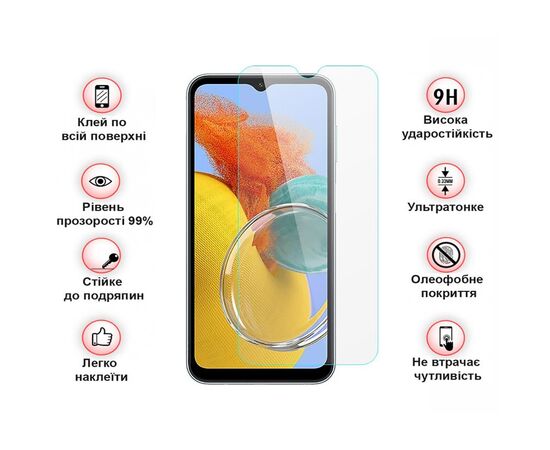 Скло захисне BeCover Samsung Galaxy M14 5G SM-M146 3D Crystal Clear Glass (709259), зображення 4 Скло захисне BeCover Samsung Galaxy M14 5G SM-M146 3D Crystal Clear Glass (709259), зображення 4