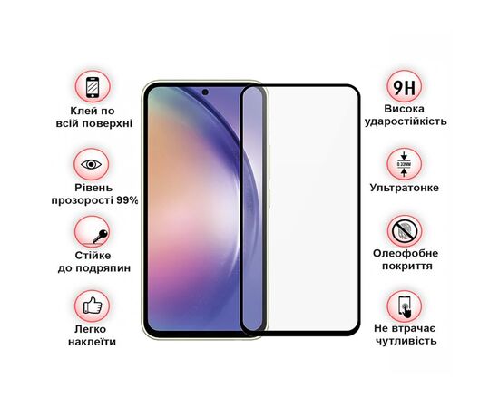 Скло захисне BeCover Samsung Galaxy M54 5G SM-M546 Black (709273), зображення 4 Скло захисне BeCover Samsung Galaxy M54 5G SM-M546 Black (709273), зображення 4